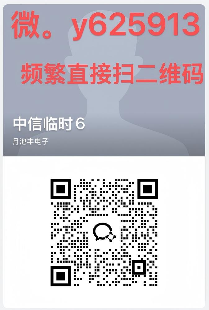 深圳李强相关长尾关键词有哪些