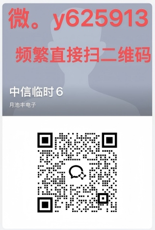 细凤凰香烟多少钱一包（2025年最新价格）